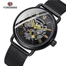 Fashion Brand FORSINING Men Mechanical Watch Men Stainless steel Skeleton Hand Wind Wristwatch Relogio Masculino 2024 - buy cheap