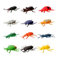 12pcs Beetle Simulation Insect Animals Model Figurine Realistic Wild Farm Action Figure decoration figure Toys Gift For Kids 2024 - buy cheap