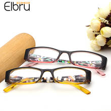 Elbru masculino feminino óculos de leitura floral pequeno quadrado presbiopia óculos antifadiga resina transparente diopter + 1.0 + 3.5 2024 - compre barato