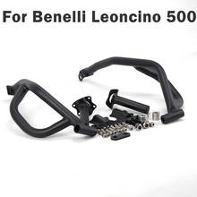 Leoncino 500 мотоциклетный бампер для двигателя, защита от краш-баров, рамка, ползунок, защитный комплект, подходит для черного цвета, для Benelli Leoncino 500 2024 - купить недорого