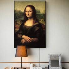 Pintura en lienzo con sonrisa de Mona Lisa, carteles artísticos famosos clásicos de Da Vinci e impresiones, imagen de pared para decoración de sala de estar 2024 - compra barato