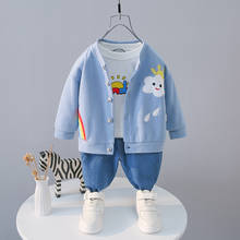 Осенний комплект одежды для маленьких мальчиков и девочек HYLKIDHUOSE, пальто с радужным мультяшным рисунком для малышей, футболка и штаны, детская одежда, наряд 2024 - купить недорого