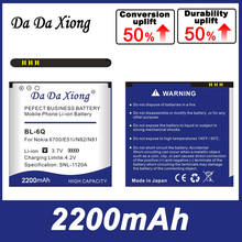 DaDaXiong BL-6Q 2200mAh Battery For Nokia 6700C 6700 7900 E51i N82 N81 E51 Phone Bateria 2024 - buy cheap