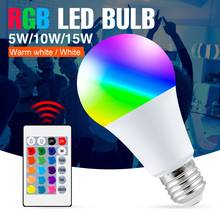 E27 RGB светильник лампочка 220V Светодиодный светильник 5W 10W 15W Lampara Светодиодный Волшебная лампа умный Светильник ИК-пульт дистанционного управления Управление лампа красочные светильник ing для дома 2024 - купить недорого