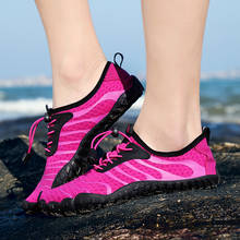 Женская водонепроницаемая обувь; Дышащая мужская пляжная обувь; Прогулочные кроссовки; Спортивная обувь для пеших прогулок; Быстросохнущая Летняя обувь 2024 - купить недорого