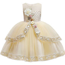 Vestido Formal para niñas pequeñas, traje de princesa de Navidad para boda, ropa de fiesta de cumpleaños, disfraz de actuación para niños 2024 - compra barato