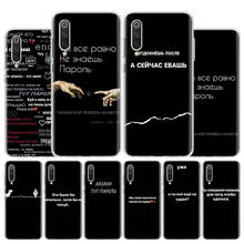 Russian Quotes letter words Phone Case For Xiaomi Redmi Note 10 11 10S 11S 11T 9S 8T 9T 9A 9C 9 Pro 8 8A 7 7A Fundas Coque Shell 2024 - buy cheap