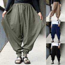 Vintage Solid Color Loose Sports Harem Pants Wide Leg Elastic Band Long Trousers hot 2024 - buy cheap