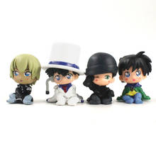 4-5cm 4pcs/set Detective Conan Case Closed Edogawa Konan Kaitou Kidd Furuya Rei Akai Shuuichi PVC Action Figure Model Toys gifts 2024 - buy cheap