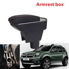 For Renault Duster Armrest box central Store content DUSTER armrest box with cup holder ashtray with USB interface 2024 - buy cheap