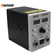 Maxgeek 2 em 1 estação de retrabalho display duplo smd estação de solda de retrabalho ar quente SONER-8786D 2024 - compre barato