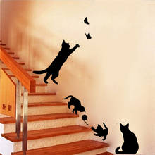 Happy Cat butterfly ball Wall Stickers stairs kitchen Decoration Stickers Bathroom Wall Stickers PCV stickers 2024 - buy cheap