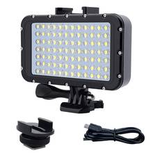 Suptig 84 LED High Power Dimmable Waterproof LED Video Light Waterproof 164ft(50m) For Gopro Canon Nikon SLR Cameras 2024 - buy cheap