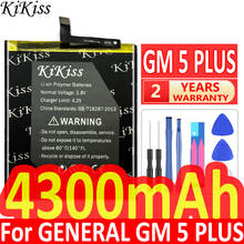 4300 мАч для смартфона GENERAL GM 5 PLUS аккумулятор большой емкости 4300 мАч 2024 - купить недорого