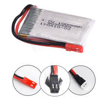 Batería Lipo para Dron a Control remoto, 3,7 V, 1000mAh, enchufe SM/JST, para H11D, HQ898, cuadricóptero, Control de batería, coche, 3 uds. 2024 - compra barato