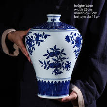 Jingdezhen-jarrón de porcelana de estilo chino para sala de estar, jarrón de flores pintado a mano, antiguo, azul y blanco, armario de TV 2024 - compra barato