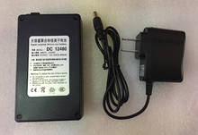 MasterFire-batería recargable para transmisor de cámara CCTV, paquete de baterías de iones de litio, color negro, CC de 12V, 4800mAh, 12480 2024 - compra barato