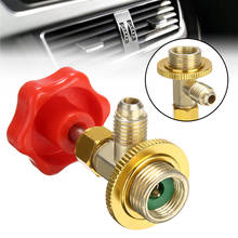 For Car Air Conditioning Refrigerant Open 1PC SAE Auto AC Can Tap Valve Bottle Opener R134a M14 / 1/4" Leak-proof Switch Mayitr 2024 - buy cheap
