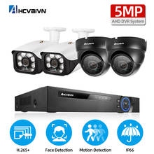 Sistema de vigilancia de seguridad para el hogar, Kit de cámaras de vigilancia CCTV, grabador DVR AHD de 4 canales, 5MP, H.265, 4MP, impermeable, para exteriores 2024 - compra barato
