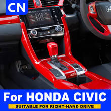 Moldura para câmbio de carro, capa da moda com controle central vermelho para honda civic 10th gen 2024 - compre barato