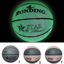 New Holographic Basketball Glowing Luminous Size 5/7 for Night Sports Gifts Portable Drop Shipping 2024 - buy cheap