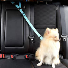 Outdoor Traction Rope Dog Products Pet Car Seat Belt Dog Seat Belt Dog Leash Traction Belts Cushioning Elastic Safety Rope 2024 - buy cheap