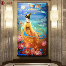 5D DIY Алмазная картина Фантастическое искусство, Японская женщина, цветочный Пейзаж Вышивка крестом полностью квадратная круглая Алмазная мозаика 2024 - купить недорого
