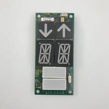 1piece Schindler Elevator 300P Outbound Call Board Display Board 51908047 Floor Display Board  AQ1H959 2024 - buy cheap