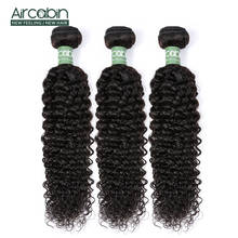 Aircabin Brazilian Remy Hair Kinky Curly Bundles 100% Human Hair Weave 3/4 Bundles 8-26inch Natural Color Human Hair Extension 2024 - buy cheap