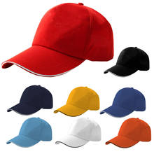 Однотонная бейсболка для мужчин и женщин, унисекс Кепка с козырьком, регулируемые повседневные спортивные шапки в стиле хип-хоп, кепки для фанатов 2024 - купить недорого