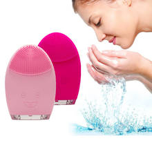 Facial Cleaning Brush Face Cleanser Facial Cleanser Brush Electric Massage Washing Machine Waterproof Silicone Cleansing Tools 2024 - buy cheap