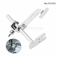 K601 Sewing Machine Regulations Guide Presser foot Spare Part Steel Silver for factory use Sewing Accessors tools 2024 - buy cheap