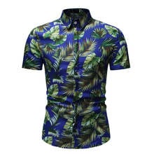 Fashion Camisa Masculina Men Shirt Floral Print Short Sleeve Hawaiian Shirt Holiday Beach Shirts Men Summer Hawaii Shirt XXXL 2024 - buy cheap