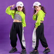 Ropa de práctica de baile de jazz para niñas, de manga larga Sudadera con capucha, chaleco, pantalones, traje de hip-hop, disfraces de pasarela de Jazz 2024 - compra barato