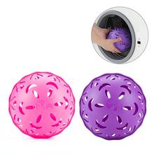 Bra Cleaning Ball Underwear Wash Ball Anti-winding Washing Machine Laundry Ball PP Plastic Laundry Ball Cleasing Tool 2024 - buy cheap