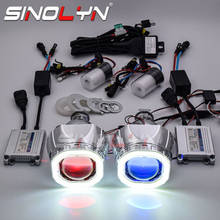 Sinolín-kit completo de lentes para farol automotivo, lentes bixenon h4 h7 olho diabo anjo, mini 2.5 h1, farol drl hid, acessórios para carro, retromontagem 2024 - compre barato