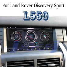 For Land Rover Discovery Sport LR L550 Car Multimedia Player NAVI Radio Stereo GPS Navigation CarPlay 360 BirdView 2024 - buy cheap