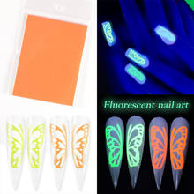 Holographic Butterfly Stars Nail Stickers Set 3D Thin Laser Stripe Sticker Nail Art Transfer Sticker Decal 2024 - buy cheap