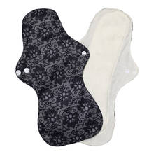 S M L XL Bamboo Cloth Menstrual Pad Ohbabyka New Sanitary Bamboo Charcoal Reusable Washable Panty Liner Regular Overnight 2024 - buy cheap