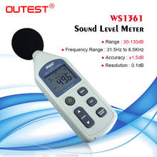 WS1361 30-130dB LCD цифровой измеритель уровня звука измеритель уровня шума децибел мониторинг Регистратор Тестер 2024 - купить недорого