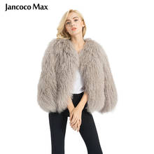 Fashion Style Real Mongolian Fur Coat Winter Long Lamb Fur Sheepskin Short Jacket Fluffy S1591 2024 - buy cheap