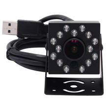 640X480 VGA CMOS IR Cut IR Led Day Night Vision Webcam UVC OTG USB Camera Module 2024 - buy cheap