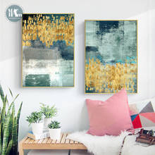 Pintura abstracta con pincel, lienzo con textura, póster dorado, imágenes artísticas de pared sobre lienzo, sala de estar, oficina, decoración del hogar 2024 - compra barato