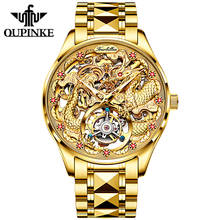 OUPINKE Top Brand Luxury Men Mechanical Watches Gold Tourbillon Watch Sapphire Waterproof Skeleton Wristwatch Relogio Masculino 2024 - buy cheap