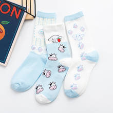 Calcetines de algodón transpirables estilo Harajuku para mujer y niña, medias divertidas, creativas, de Jacquard, con dibujos animados de perro de los pulgares, Kawaii 2024 - compra barato