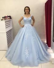 Light Blue Long Tulle Appliques Prom Dresses 2021 Ball Gown Scoop Neck Formal Evening Dress Robe De Soiree 2024 - buy cheap