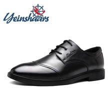 Мужские туфли из натуральной кожи, модные брендовые туфли-оксфорды в стиле «минималистичный» стиле, роскошные дизайнерские туфли, официальная обувь, chaussure homme Cuir 2022 - купить недорого