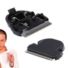 Replacement Clipper Blade Cutter Hair Grooming Trimmer Head Shaver Comb Brush 4XFB 2024 - buy cheap