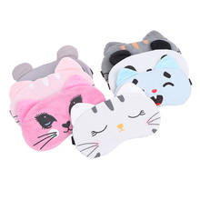 1* Eye Cover Travel Rest Eye Band Sleeping Aid Kids Eye Blindfold Sleep Eye Mask Eyeshade Cute Cotton Cat Eyepatch Sleeping Mask 2024 - buy cheap