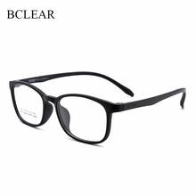 BCLEAR-Marco de gafas de cara pequeña, ultraligero, cuadrado, TR90, hombres y mujeres, marca de diseñador, Marcos ópticos recetados, gran calidad 2024 - compra barato